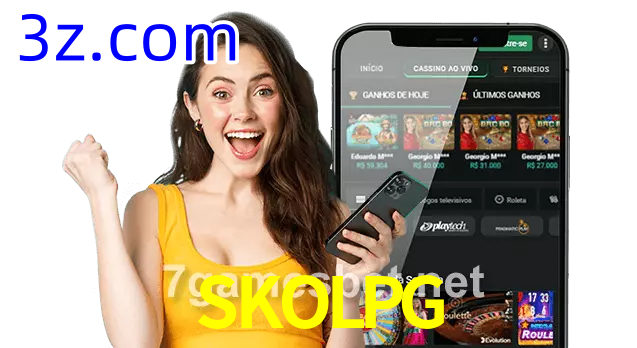 SKOLPG